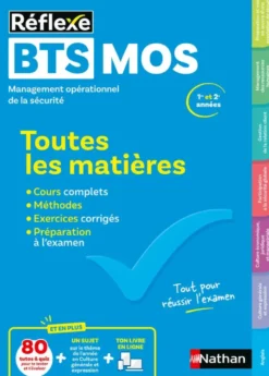 Toutes les matières BTS Management Opérationnel de la sécurité