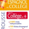 Tout l'espagnol au Collège