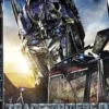 Transformers 2 : la revanche [Blu-ray] [Édition Spéciale]