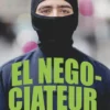 Tu ne perds rien à demander