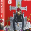 Ultimate Exorcist Kiyoshi T01 - Edition Limitée