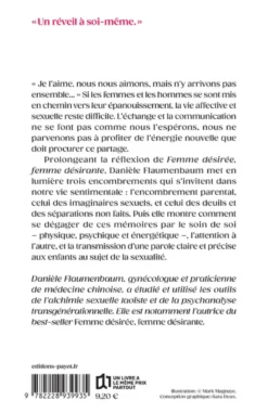 Une sexualité pour soi, avec l'autre