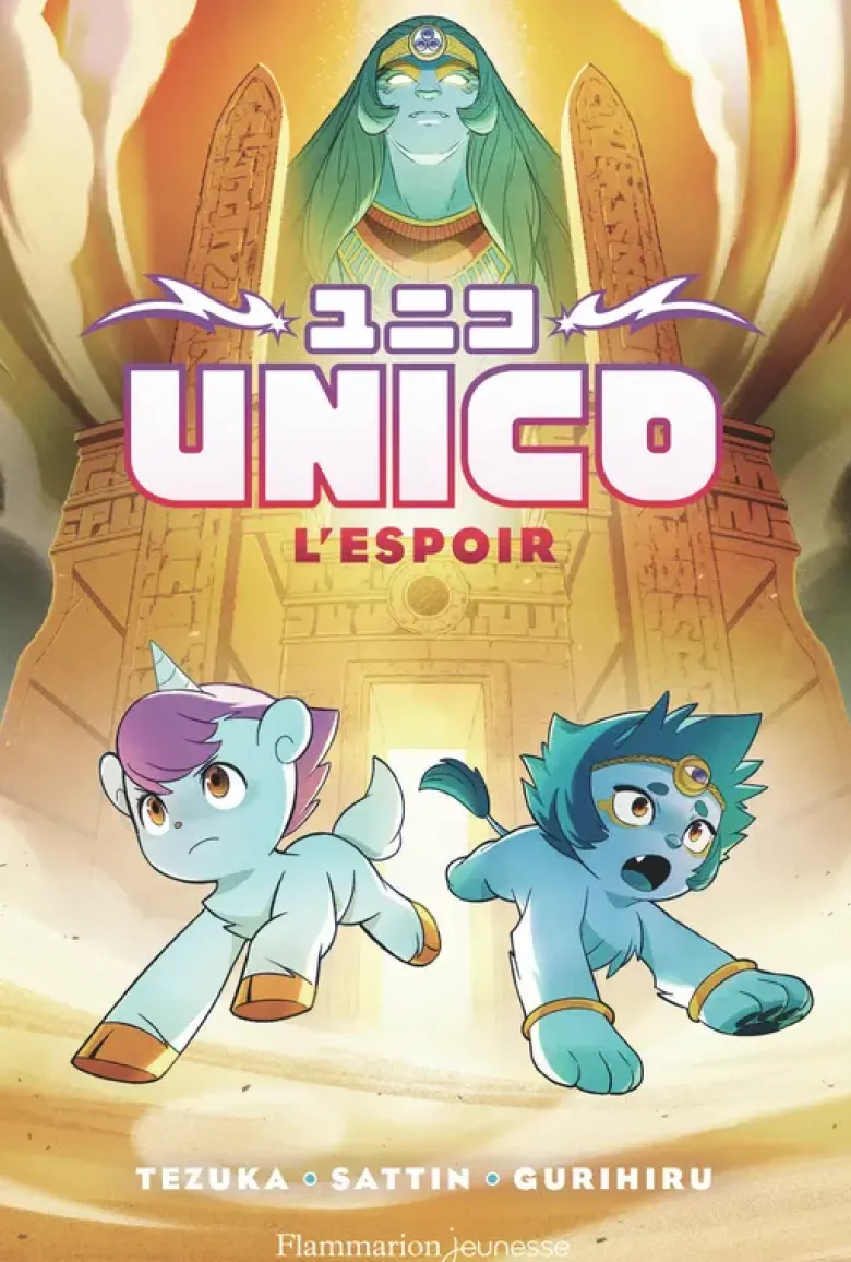 Unico