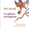 Un phénix estrangeant