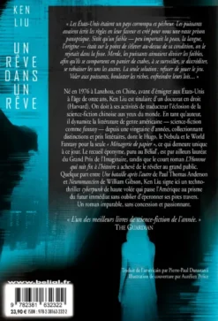 Un rêve dans un rêve