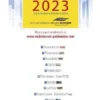Vademecum du Patrimoine 2023 28e édition