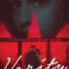 Verity - Édition film