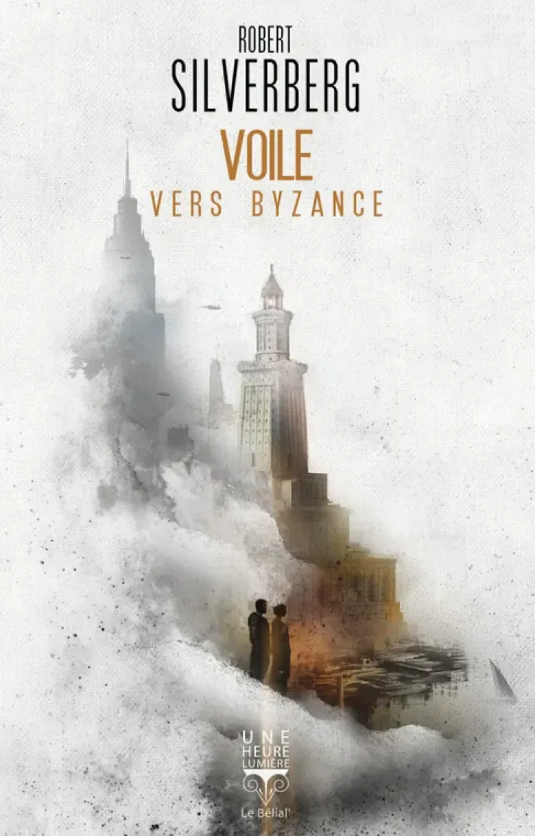 Voile vers Byzance