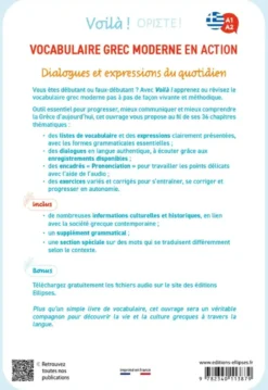 Voilà ! Vocabulaire grec moderne en action