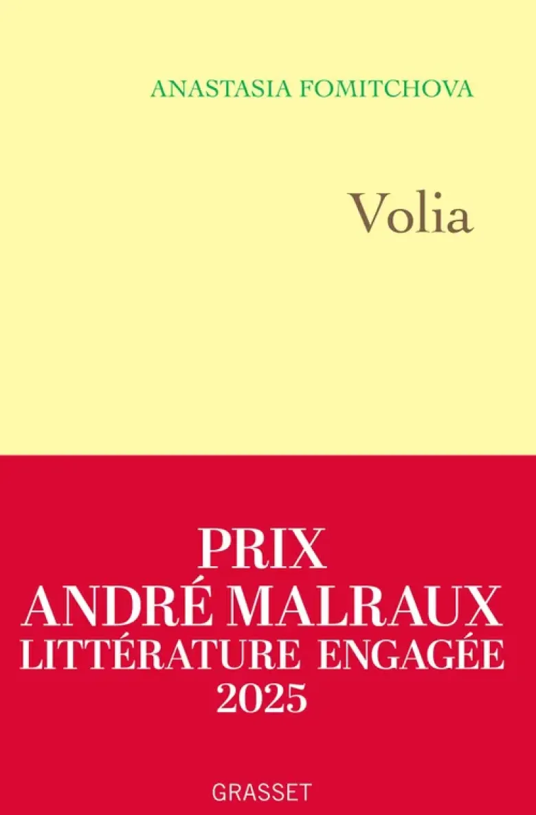 Volia