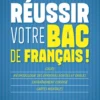 Vous allez aimer réussir votre bac de français !