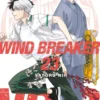 Wind Breaker T23