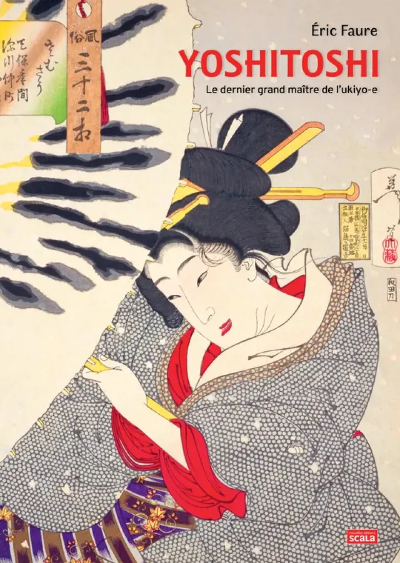 Yoshitoshi, le dernier grand maître de l'ukiyoe