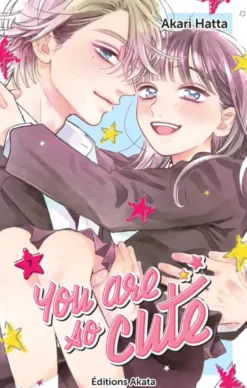 You are So Cute - Tome 07 (VF)