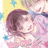 You are So Cute - Tome 06 (VF)